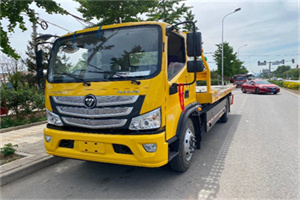 户县汽车救援头像