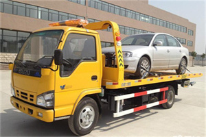 户县道路救援一般怎么收费