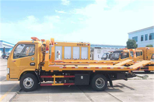 户县送油救援服务