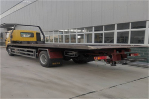 户县24小时公路救援电话